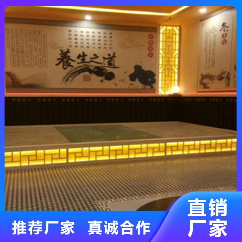 汗蒸房安装_汗蒸房装修价格地道