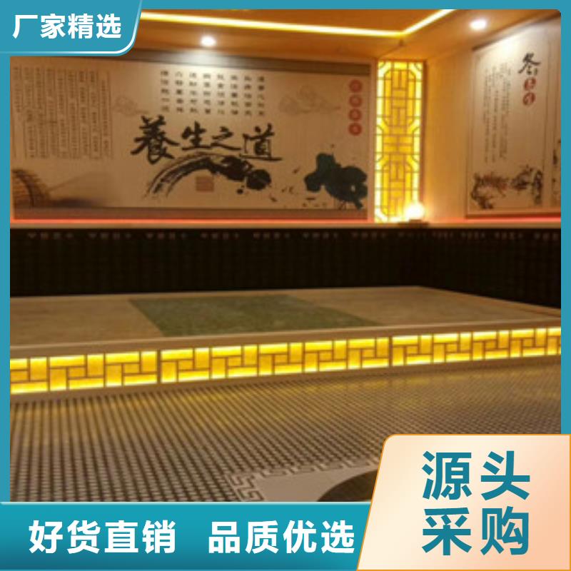 汗蒸房视频-汗蒸房(鸿都)覆盖地域直辖台湾
