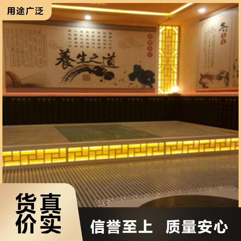 汗蒸房安装汗蒸房装修大品牌值得信赖
