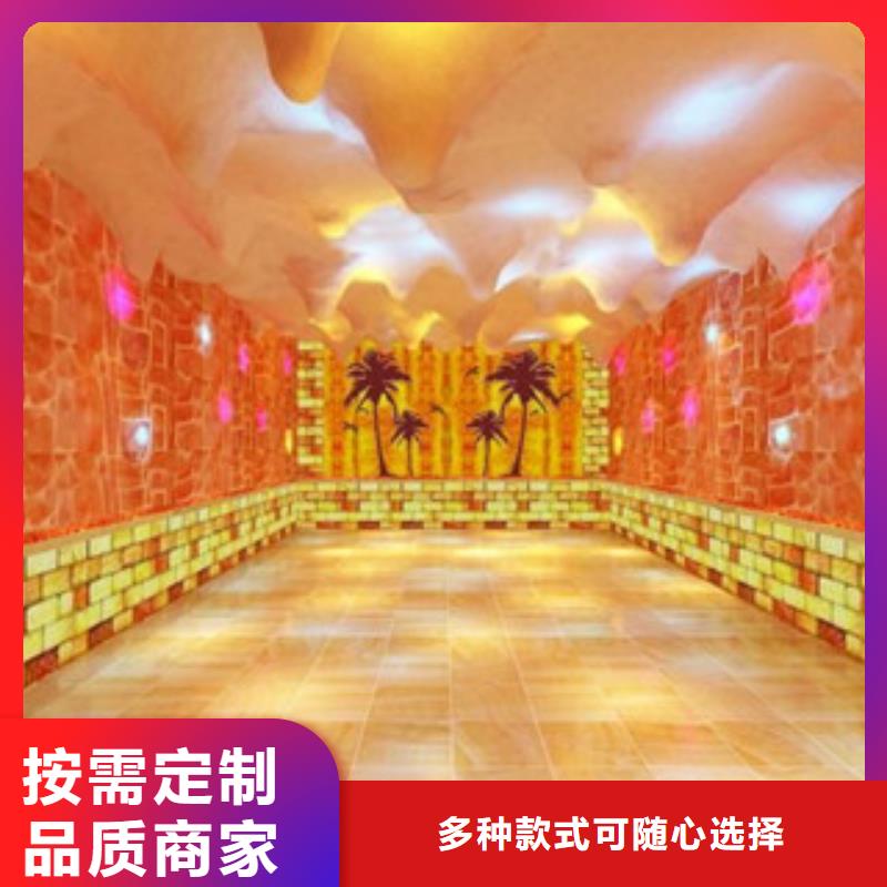 汗蒸房安装汗蒸房公司细节之处更加用心