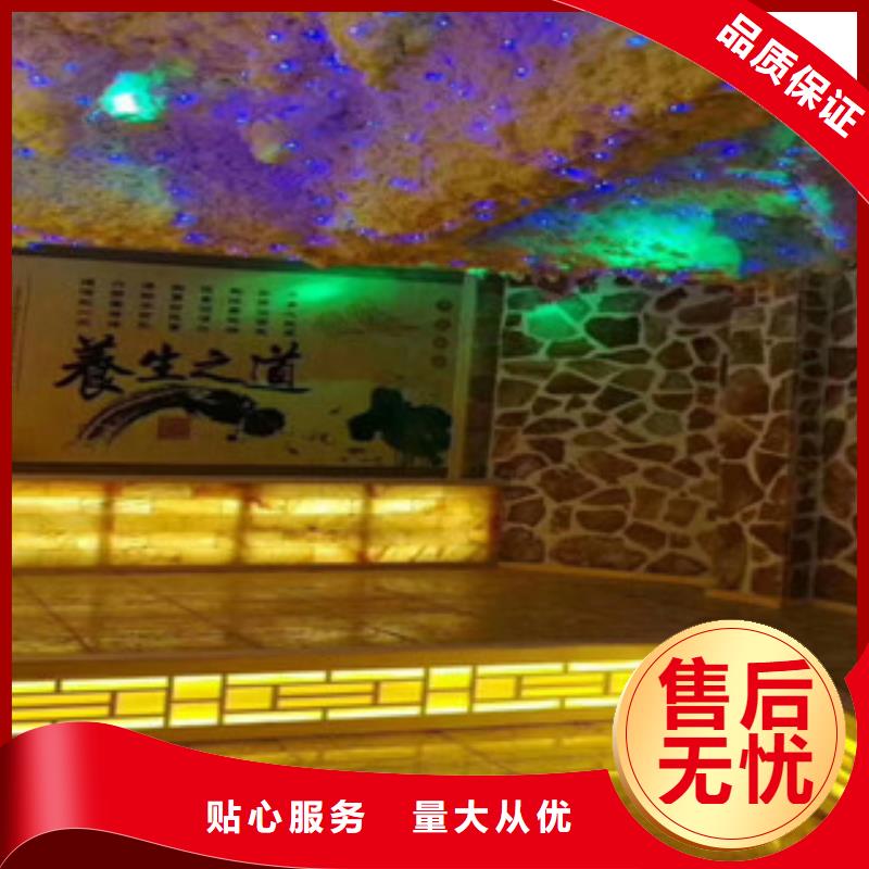 汗蒸房安装汗蒸房装修质量为本