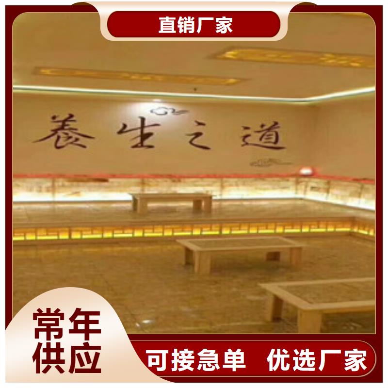 汗蒸房视频-汗蒸房(鸿都)覆盖地域直辖台湾