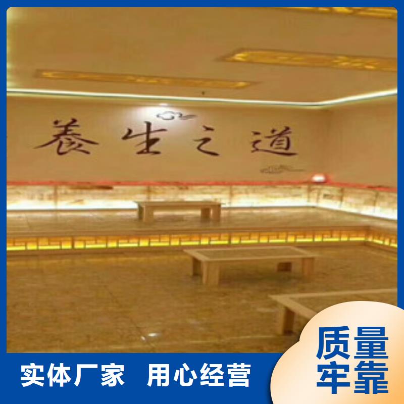 【汗蒸房安装】-汗蒸房桑拿房设备使用方法