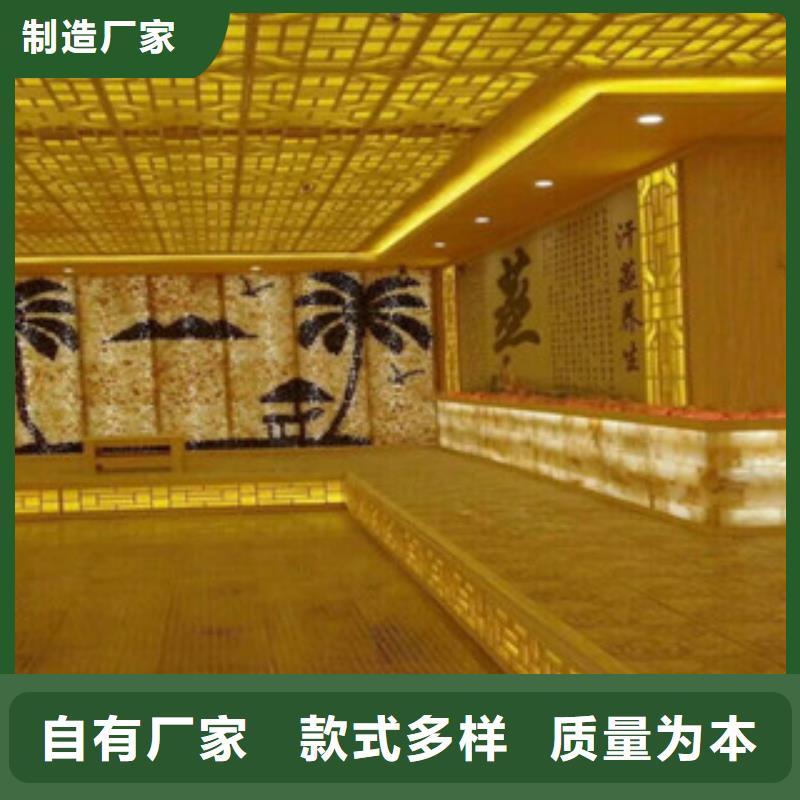汗蒸房安装汗蒸房公司细节之处更加用心