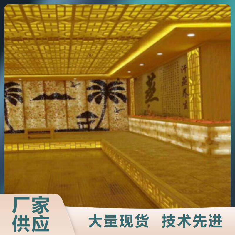 汗蒸房安装汗蒸房装修大品牌值得信赖