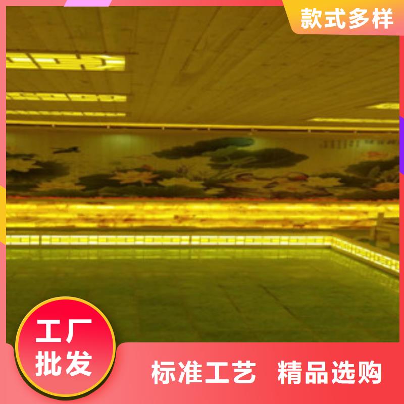 汗蒸房视频-汗蒸房(鸿都)覆盖地域直辖台湾