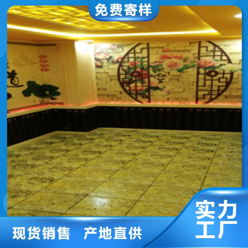 汗蒸房视频-汗蒸房(鸿都)覆盖地域直辖台湾