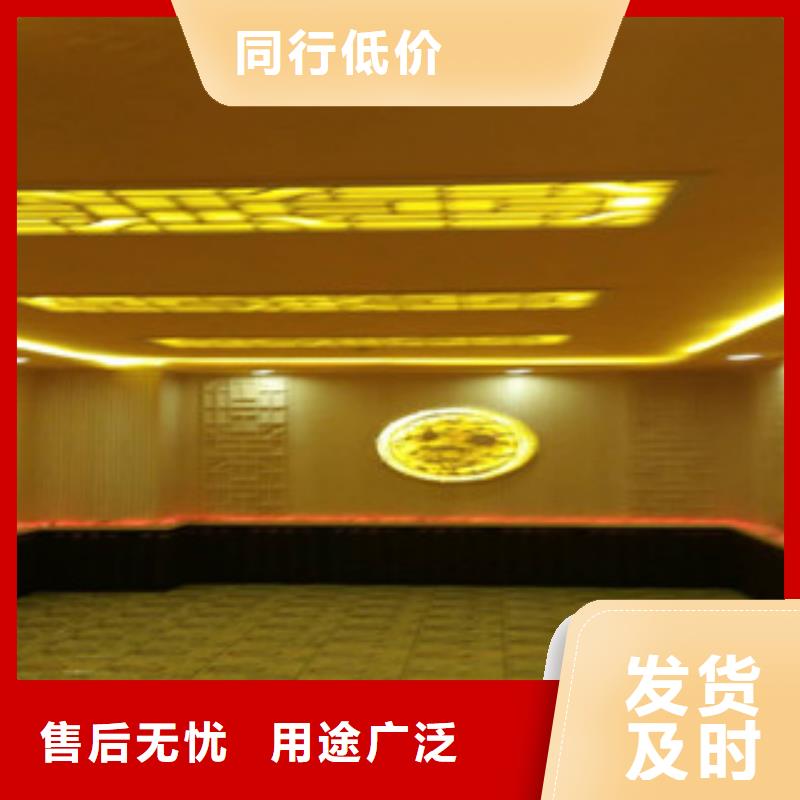 汗蒸房视频-汗蒸房(鸿都)覆盖地域直辖台湾