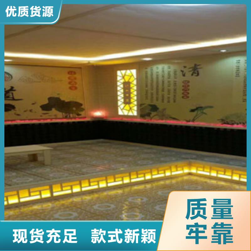 【汗蒸房安装】-汗蒸房桑拿房设备使用方法