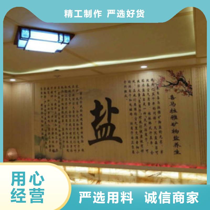 汗蒸房安装【汗蒸房公司】一致好评产品