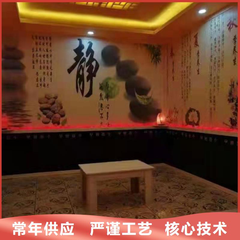 汗蒸房安装汗蒸房装修专业生产厂家