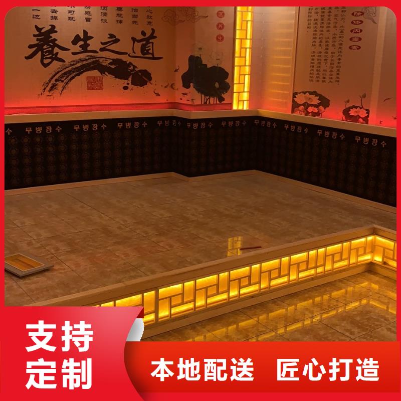 汗蒸房安装-汗蒸房水加热通过检测