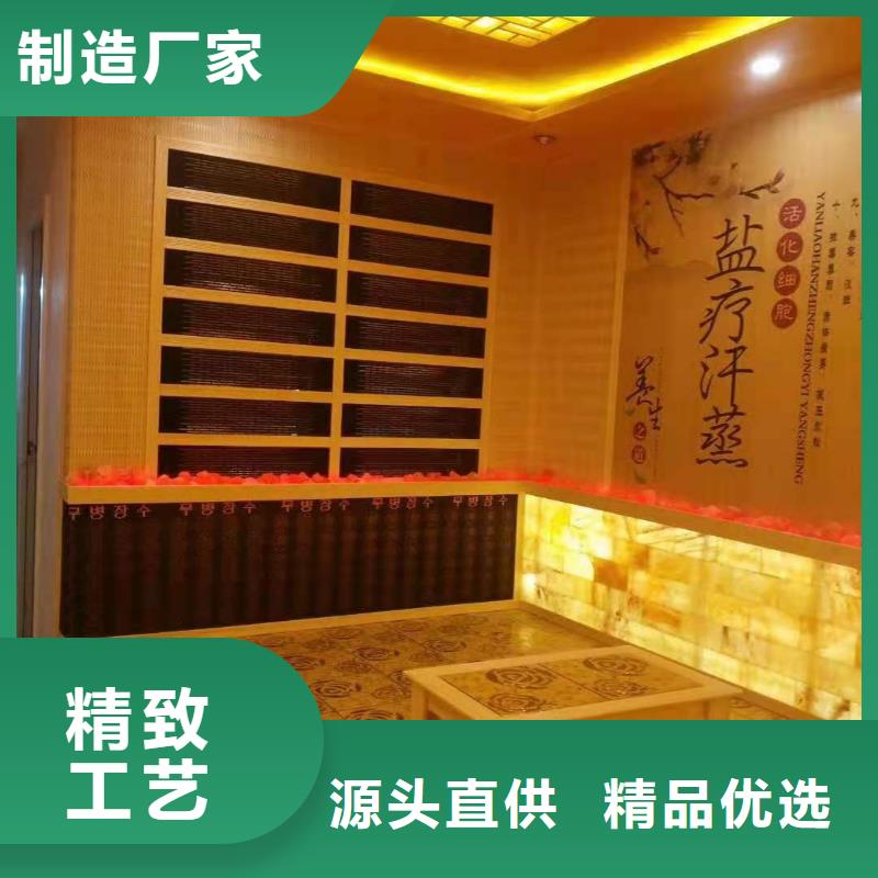 【汗蒸房安装】,汗蒸房专注质量