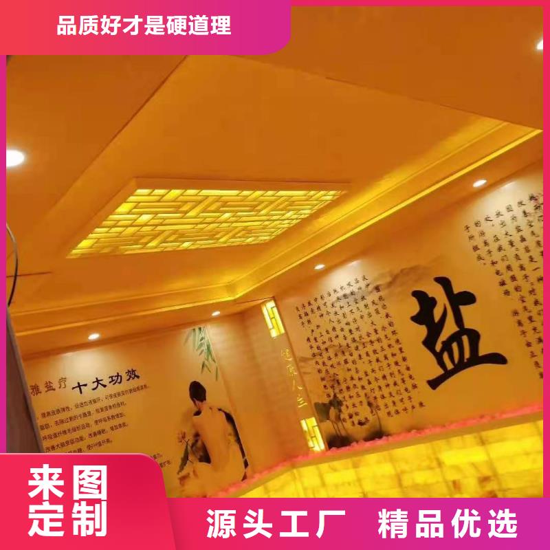 【汗蒸房安装】,汗蒸房专注质量