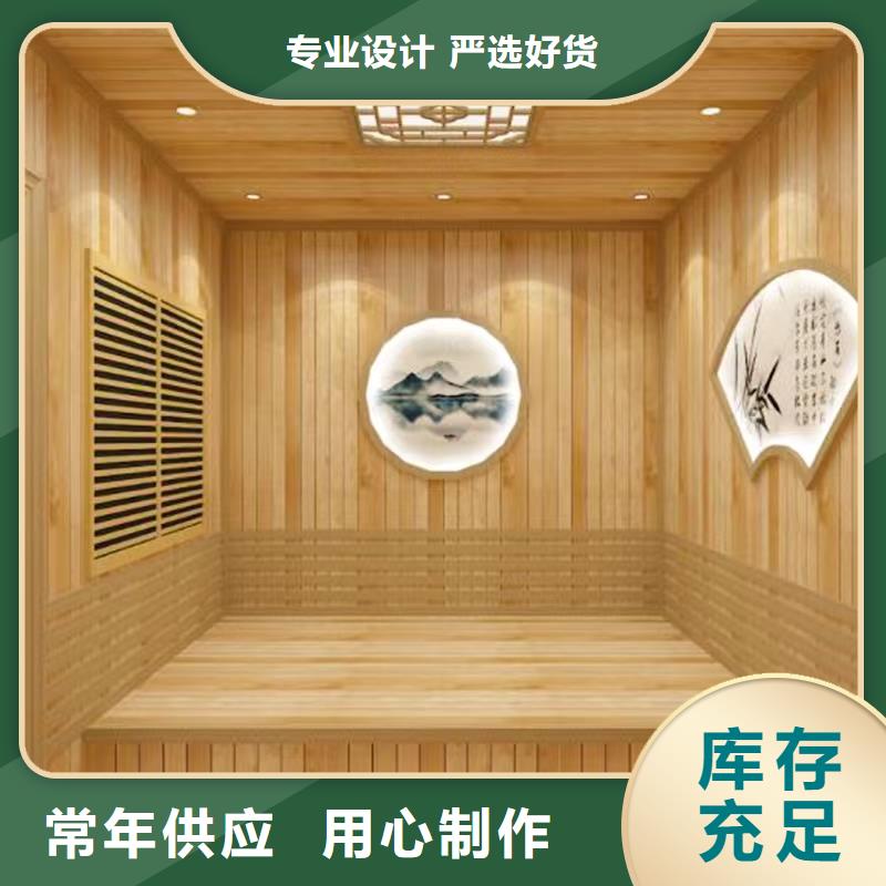 汗蒸房安装汗蒸房装修专业生产厂家