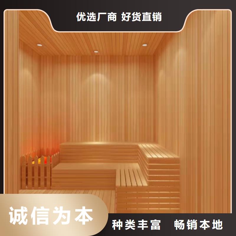 汗蒸房安装讲信誉保质量