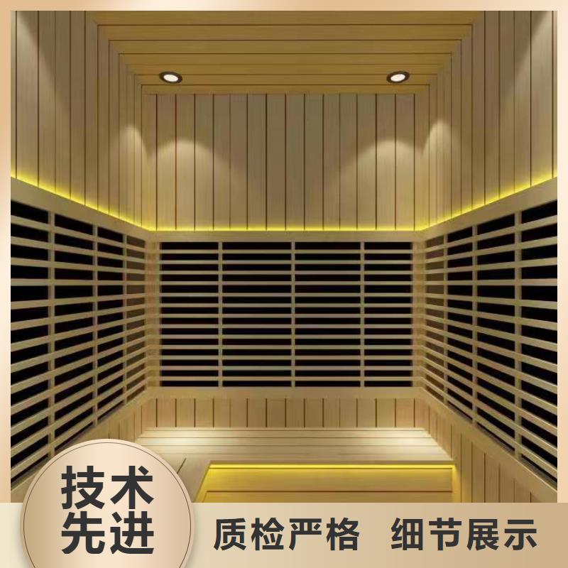 汗蒸房安装【汗蒸房承建】原厂制造