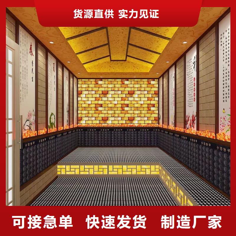 汗蒸房安装-汗蒸房水加热通过检测