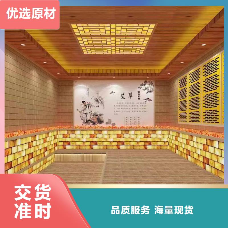 汗蒸房安装-汗蒸房水加热通过检测