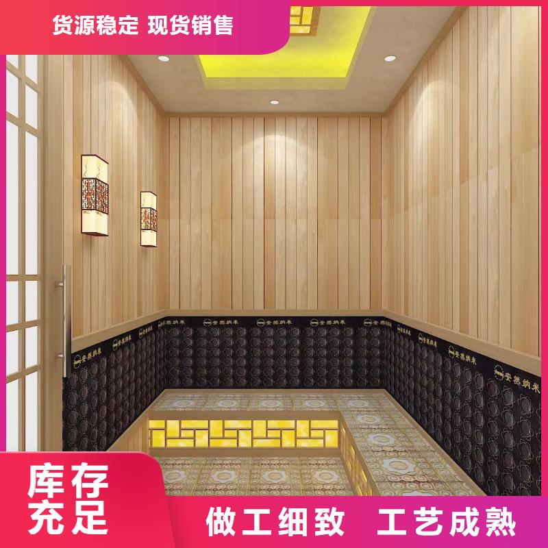 【汗蒸房安装】汗蒸房装修产地厂家直销