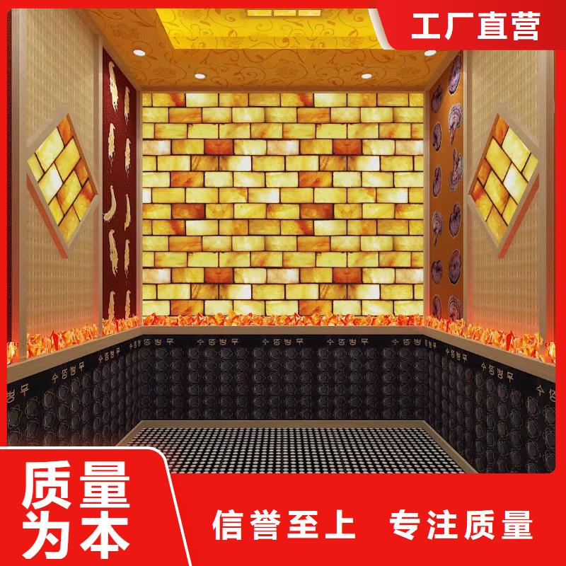 汗蒸房安装汗蒸房装修定制定做