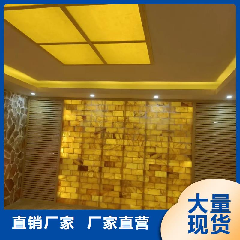 【汗蒸房安装】汗蒸房装修产地厂家直销