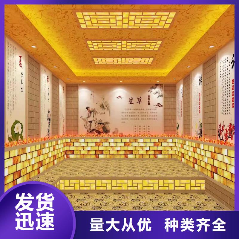 汗蒸房安装【汗蒸房承建】原厂制造