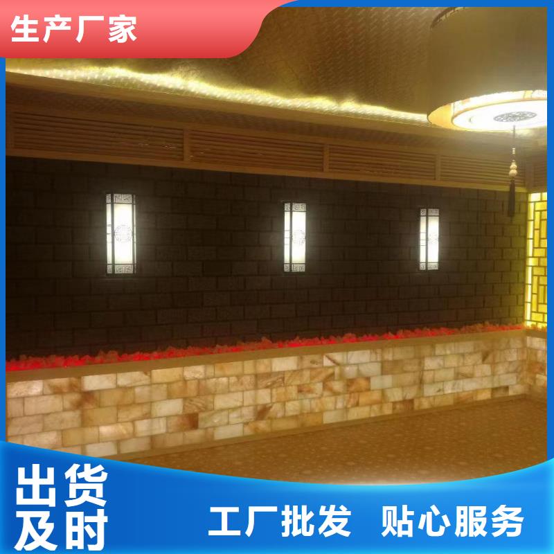 汗蒸房安装讲信誉保质量
