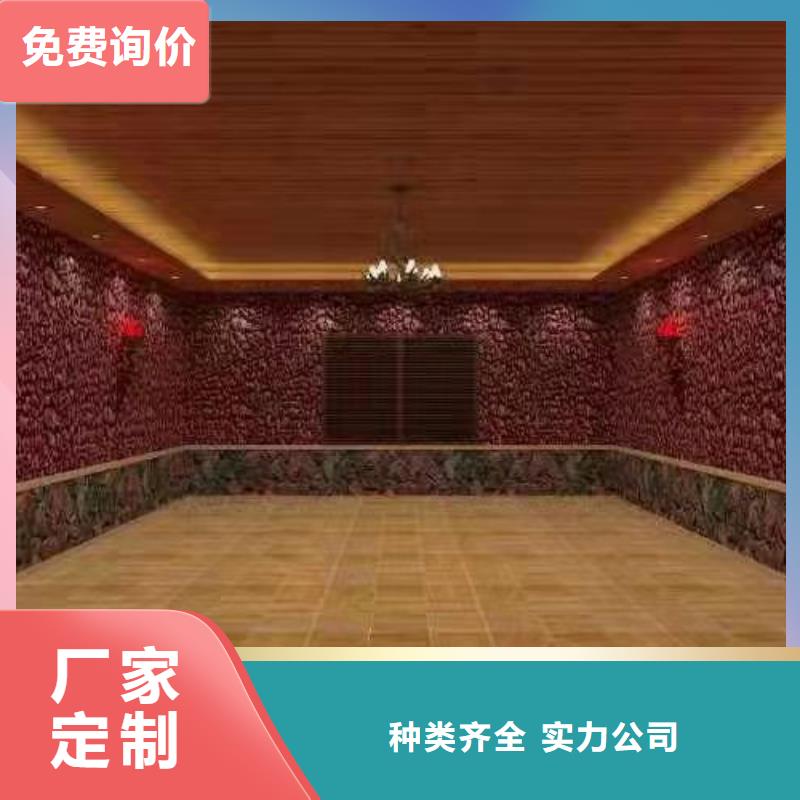 汗蒸房安装-汗蒸房承建工厂批发