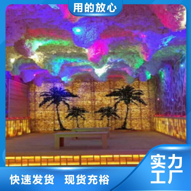汗蒸房安装-汗蒸房承建工厂批发