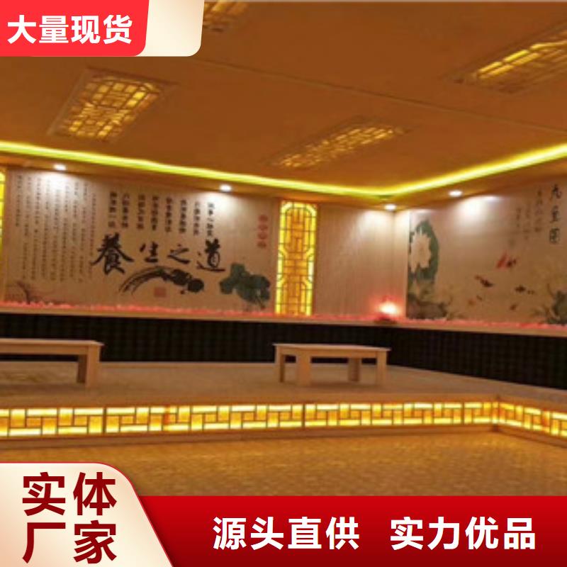 【汗蒸房安装】,汗蒸房专注质量