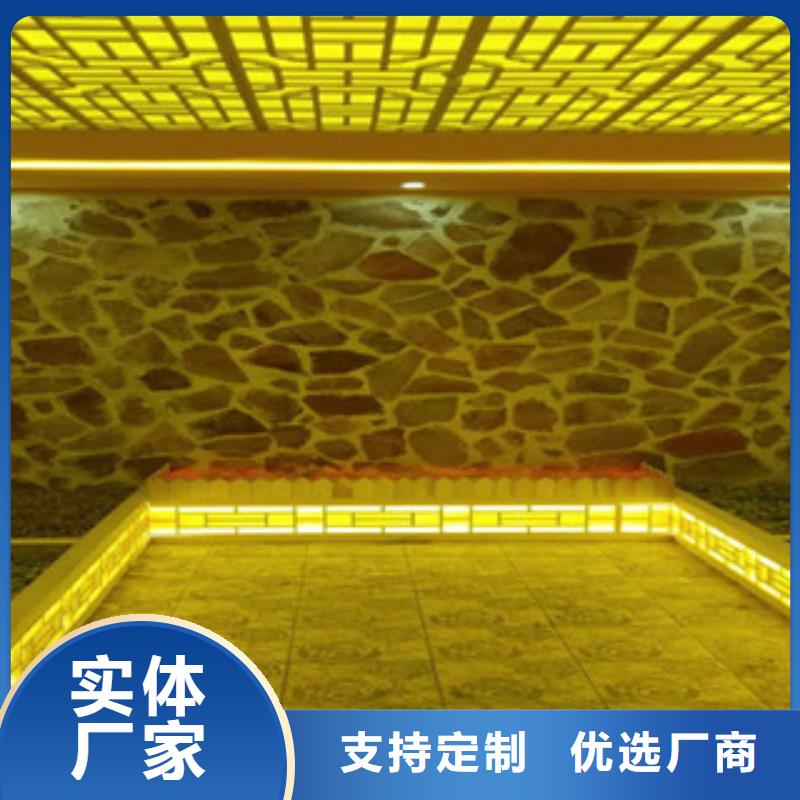 汗蒸房安装汗蒸房装修定制定做