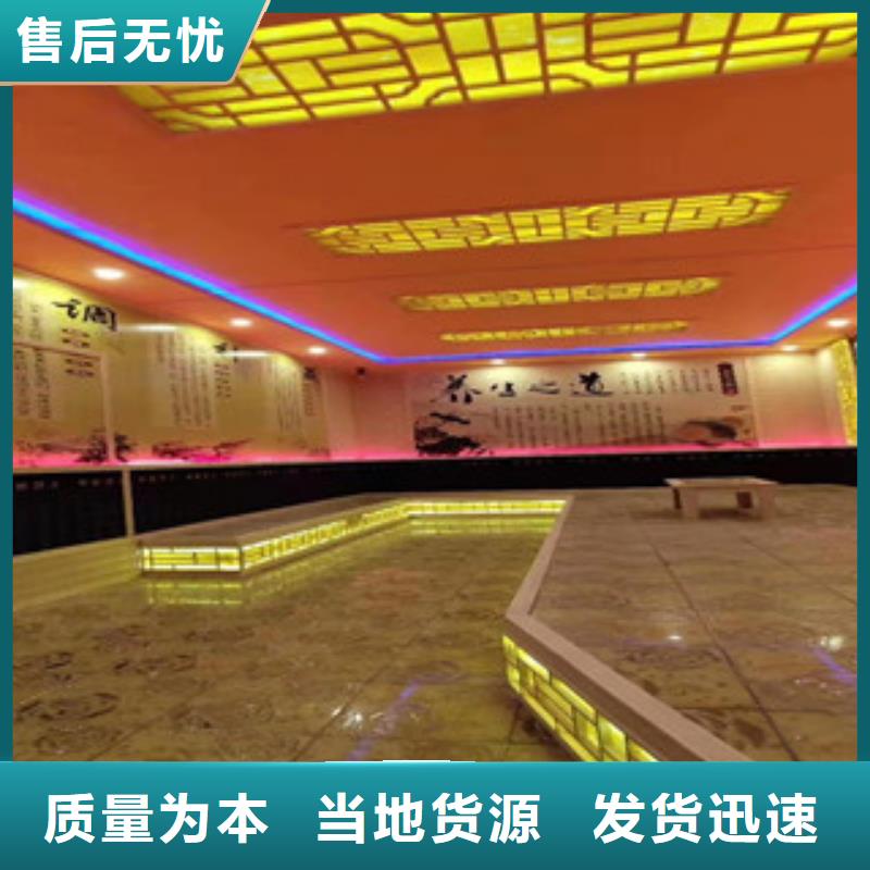 汗蒸房安装汗蒸房装修定制定做