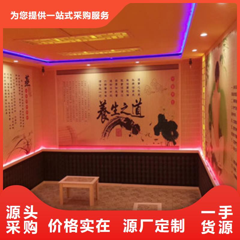 汗蒸房安装汗蒸房装修定制定做