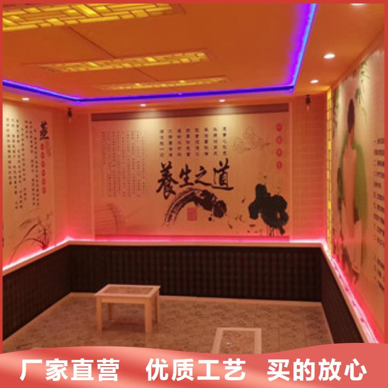 汗蒸房安装-汗蒸房承建工厂批发
