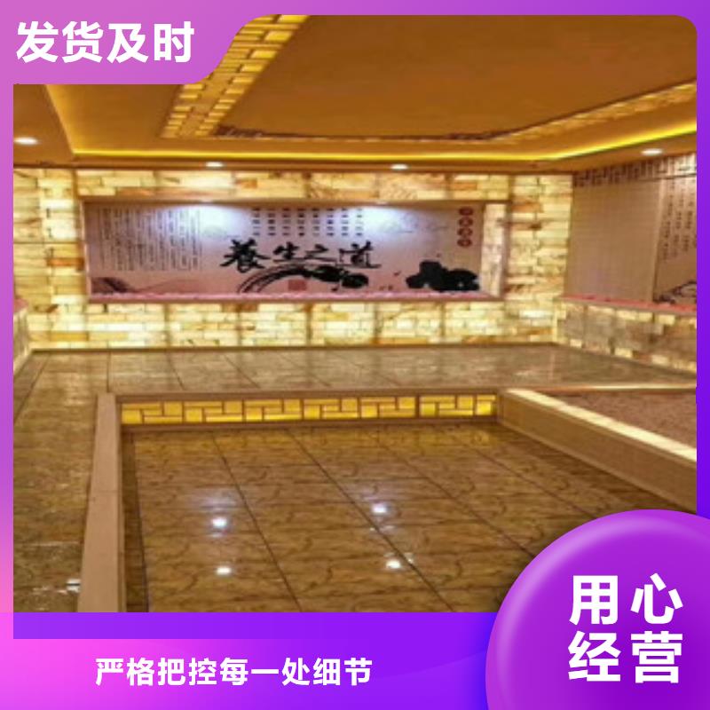 汗蒸房安装汗蒸房装修定制定做