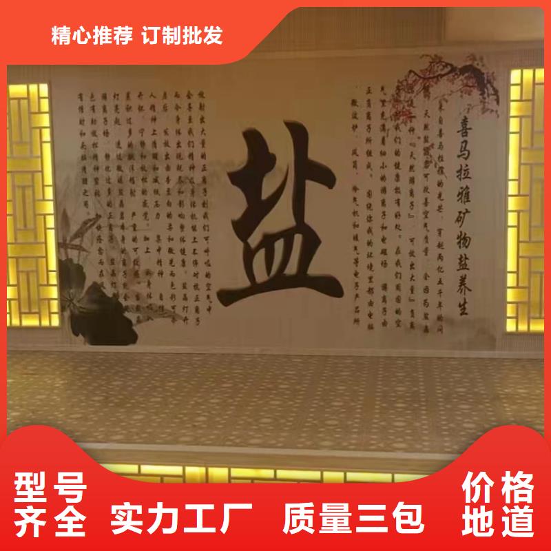 汗蒸房安装7汗蒸房厂家今年新款