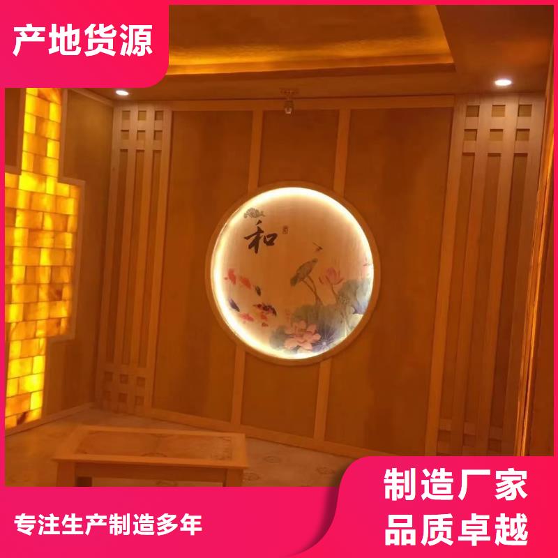 汗蒸房安装7,汗蒸房口碑好实力强
