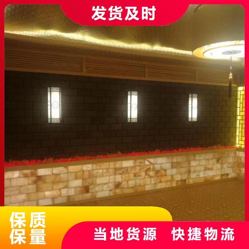 汗蒸房安装7汗蒸房好货直销