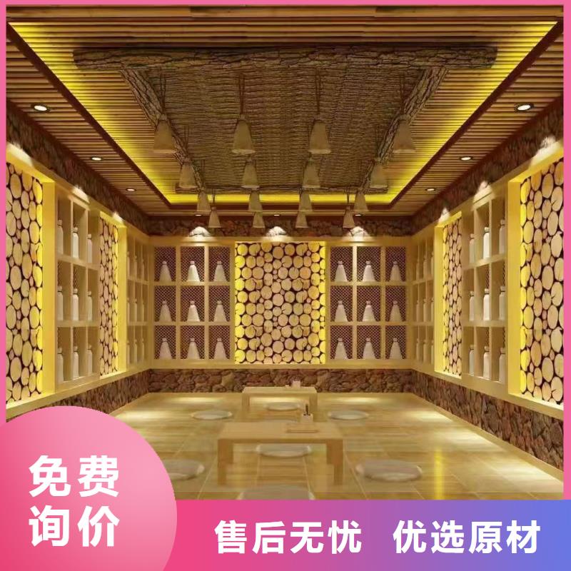 【汗蒸房安装7】_汗蒸房装修应用领域