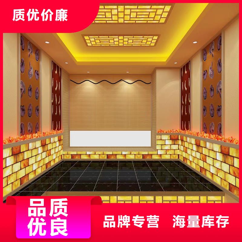 汗蒸房安装7汗蒸房好货直销