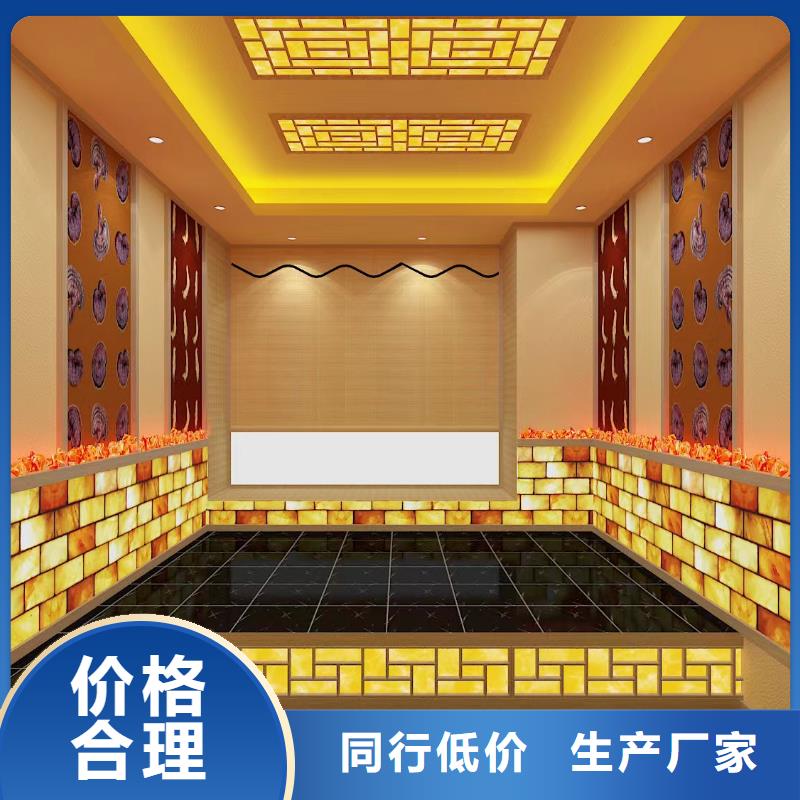 汗蒸房安装7【汗蒸房】现货交易