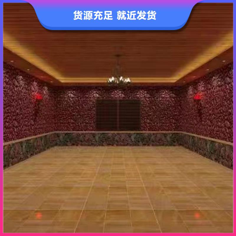 汗蒸房安装7汗蒸房自营品质有保障