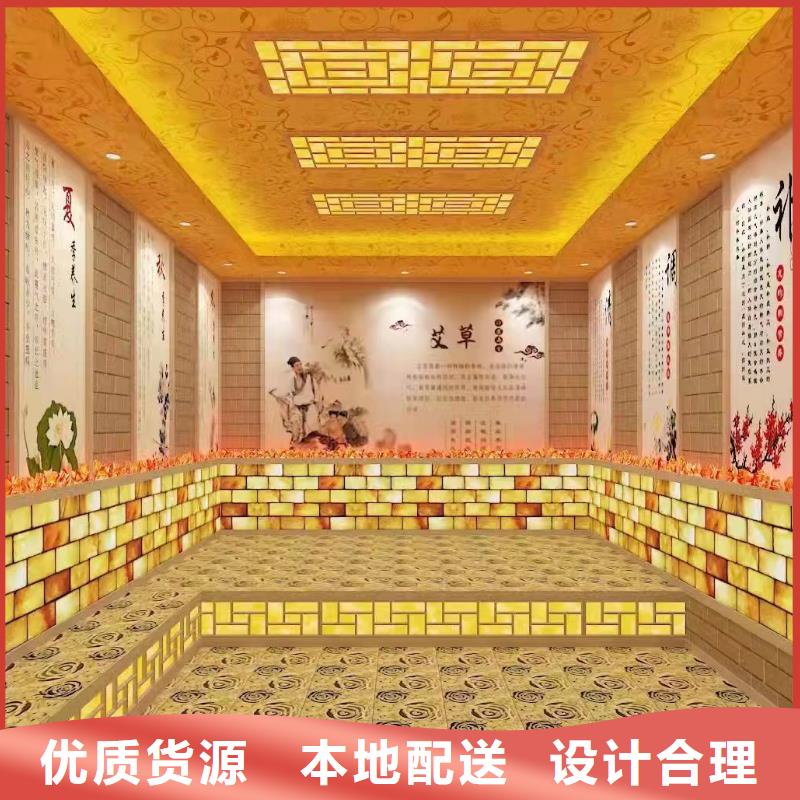 汗蒸房安装7汗蒸房自营品质有保障