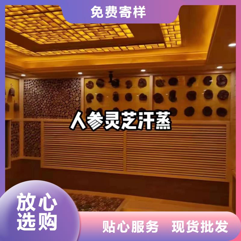 汗蒸房安装7 汗蒸房施工畅销本地