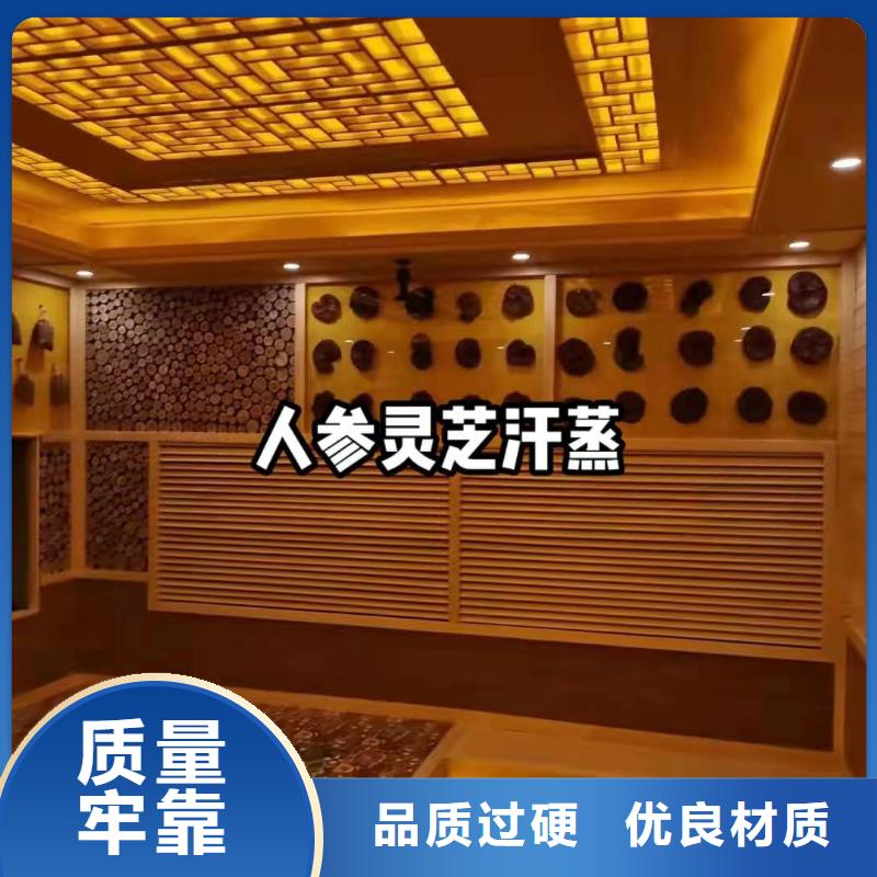 汗蒸房安装7,汗蒸房口碑好实力强