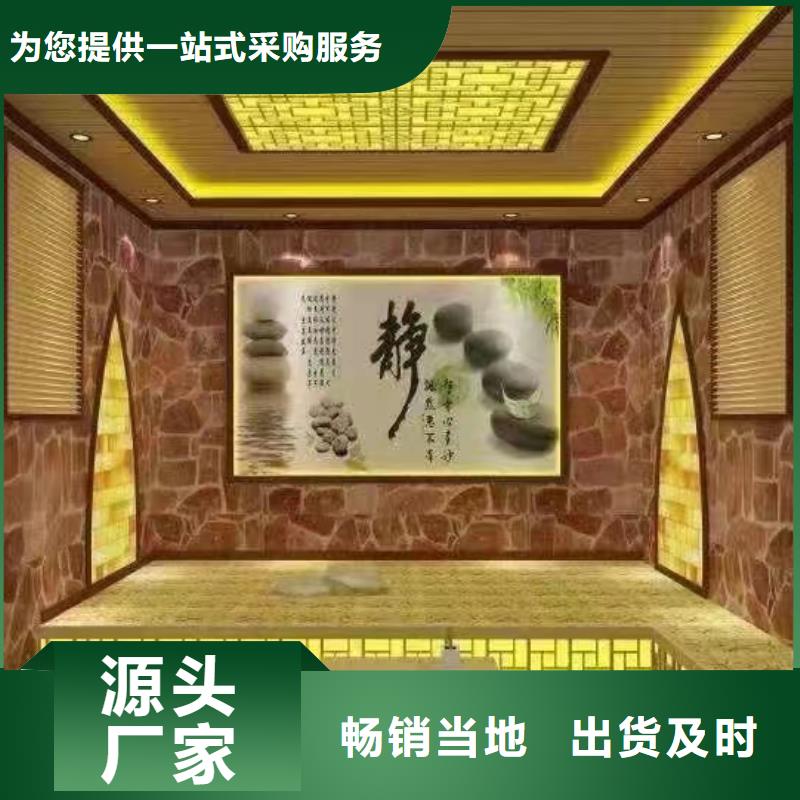 汗蒸房安装7汗蒸房厂家今年新款