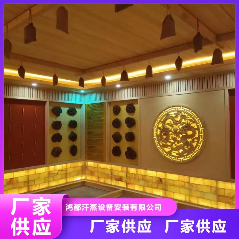 汗蒸房安装7,汗蒸房口碑好实力强