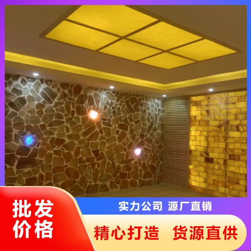 汗蒸房安装7汗蒸房厂家今年新款