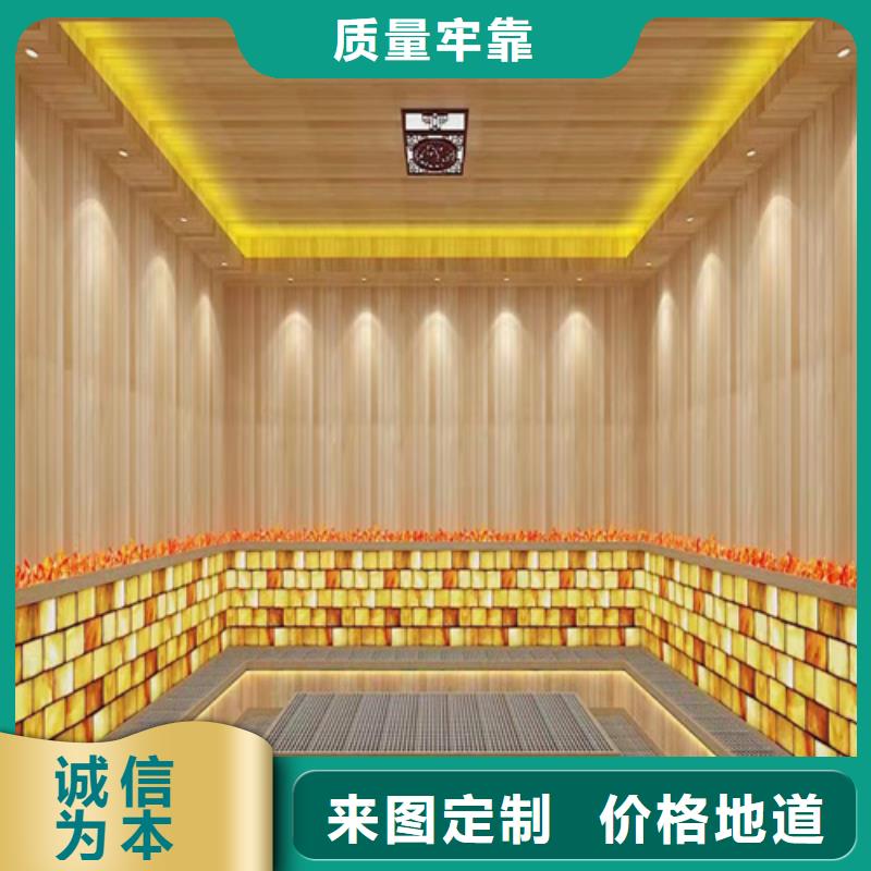 汗蒸房安装7汗蒸房厂家今年新款